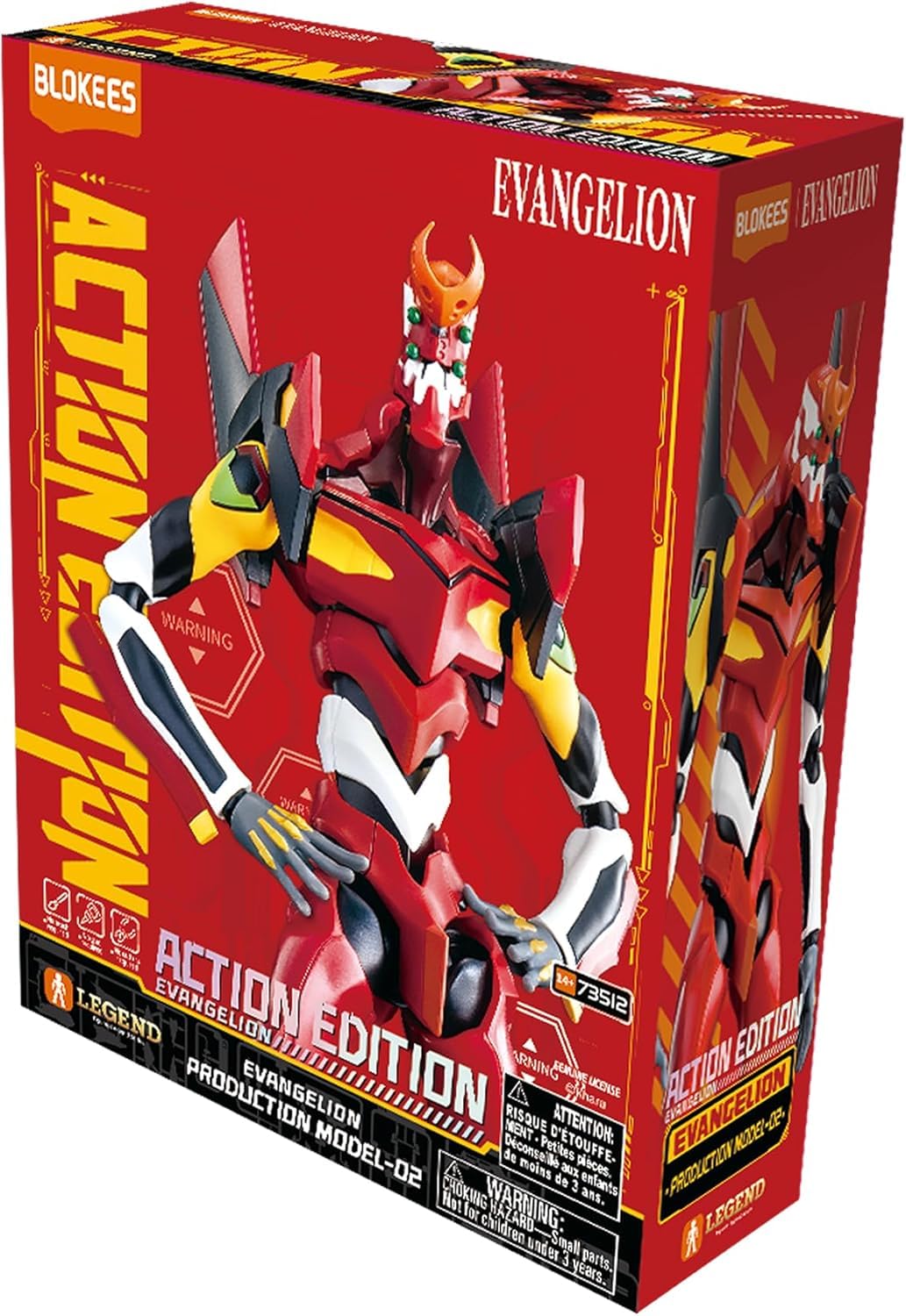 Amazon.co.jp: Blokees EVA エヴァンゲリオン 新劇場版 2号機